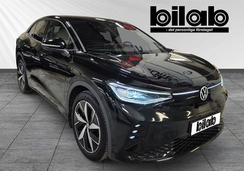 Volkswagen ID.5, 2023