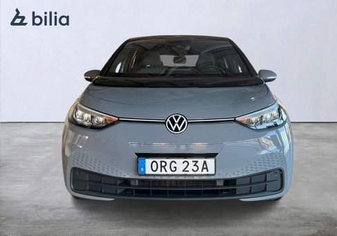 Volkswagen ID.3, 2022