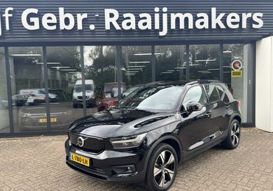 Volvo XC40, 2021