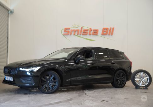 Volvo V60, 2022