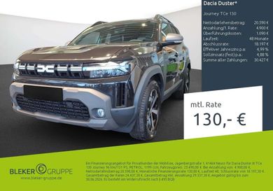 Dacia Duster, 2026