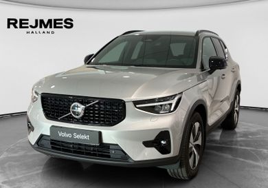 Volvo XC40, 2025