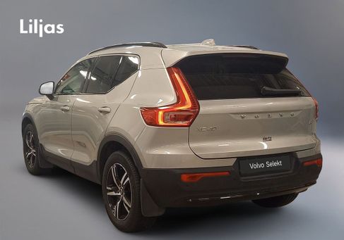 Volvo XC40, 2025 2