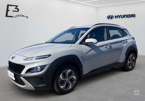 Hyundai Kona, 2021