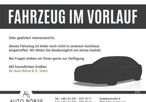 Volkswagen Arteon, 2022