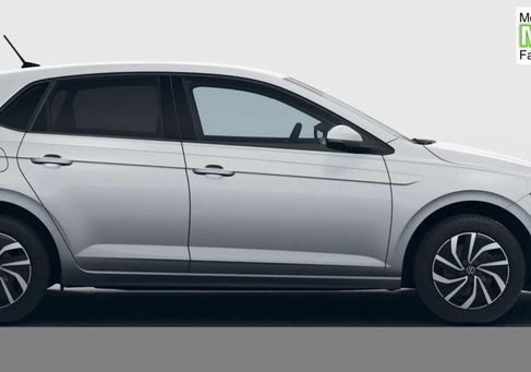Volkswagen Polo, 2026 2