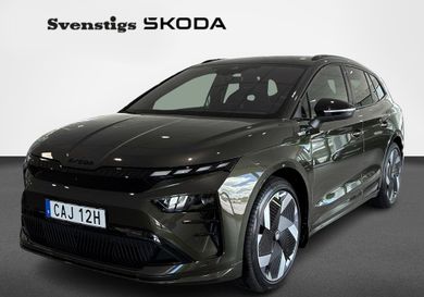 Skoda Enyaq, 2026