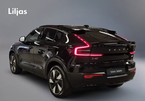 Volvo C40, 2024
