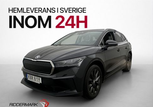 Skoda Enyaq, 2021