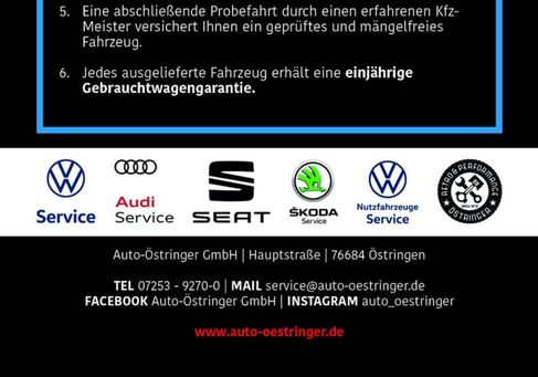 Volkswagen T-Cross, 2026