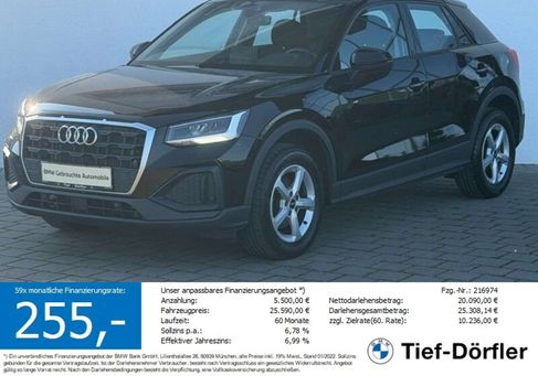 Audi Q2, 2024 2
