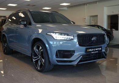 Volvo, 2022