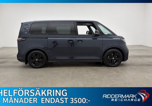 Volkswagen ID.Buzz, 2023