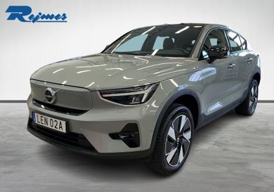 Volvo C40, 2024