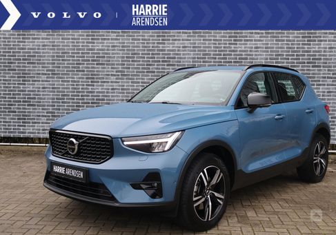 Volvo XC40, 2023