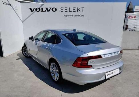 Volvo S90, 2020