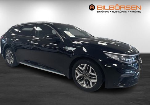 Kia Optima, 2020