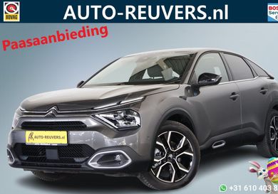 Citroën Ë-C4, 2024