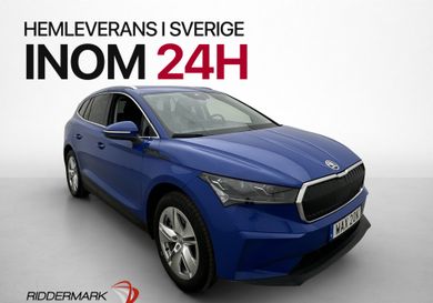 Skoda Enyaq, 2023