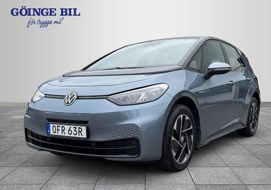 Volkswagen ID.3, 2022