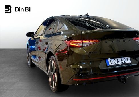 Skoda Enyaq, 2026