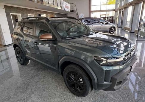 Dacia Duster, 2026