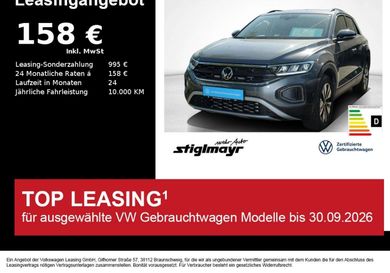 Volkswagen T-Roc, 2025