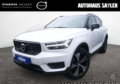 Volvo XC40, 2021