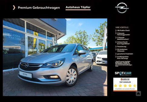 Opel Astra, 2019