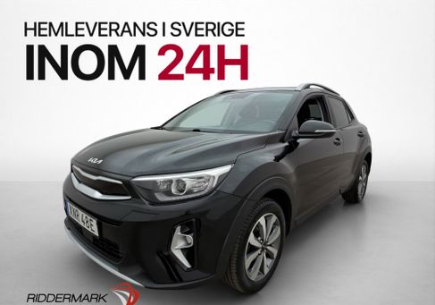 Kia Stonic, 2023
