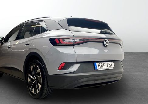 Volkswagen ID.4, 2023