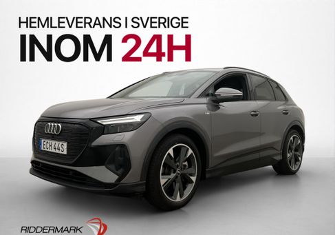 Audi Q4, 2023