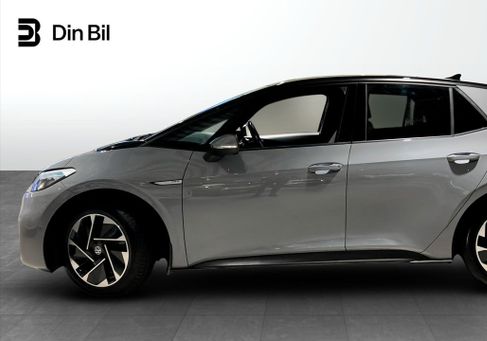 Volkswagen ID.3, 2023