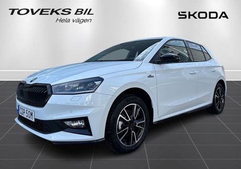 Skoda Fabia, 2027