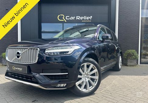 Volvo XC90, 2015