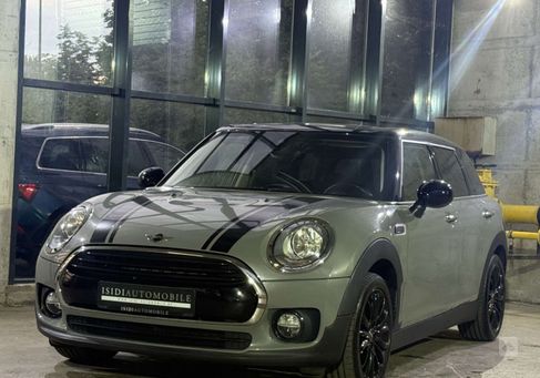 MINI Cooper Clubman, 2017