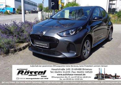 Mazda 2, 2026