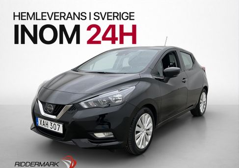 Nissan Micra, 2021 3