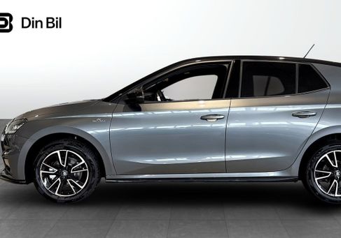 Skoda Fabia, 2027