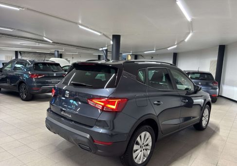 Seat Arona, 2026