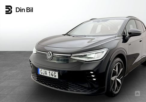 Volkswagen ID.4, 2023