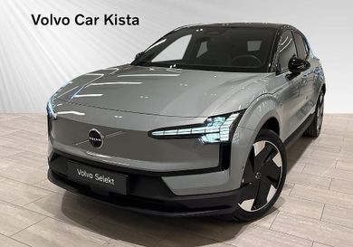 Volvo EX30, 2025