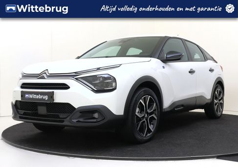 Citroën Ë-C4, 2023