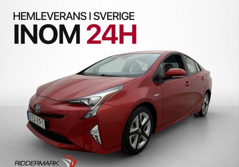 Toyota Prius, 2017