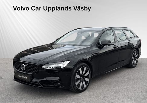 Volvo V90, 2026