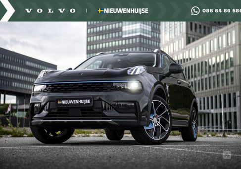 Lynk &amp; Co 01, 2023