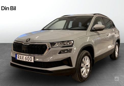 Skoda Karoq, 2023