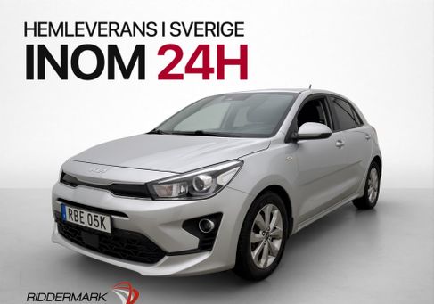 Kia Rio, 2022