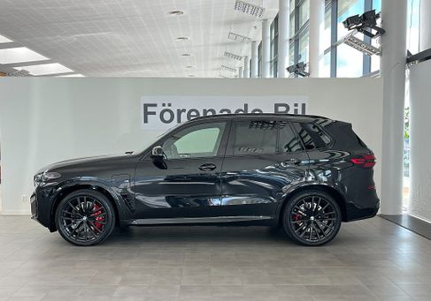 BMW X5, 2026