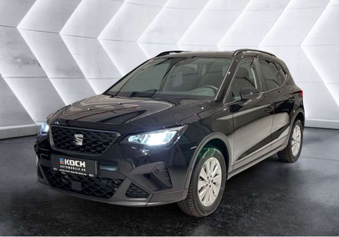 Seat Arona, 2026